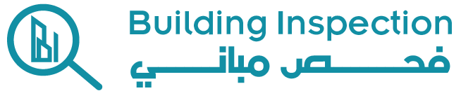فحص مباني